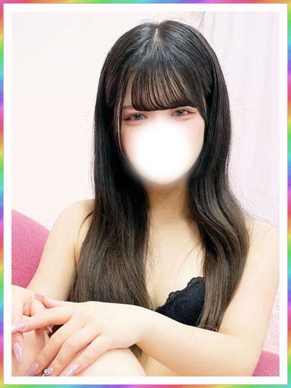 まり