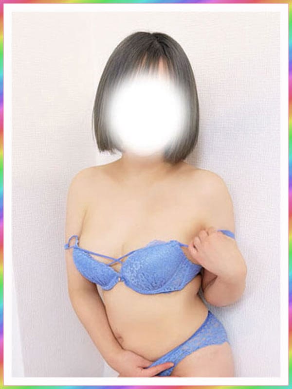 さな