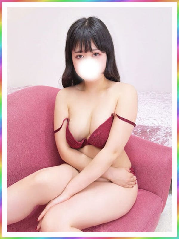 さき