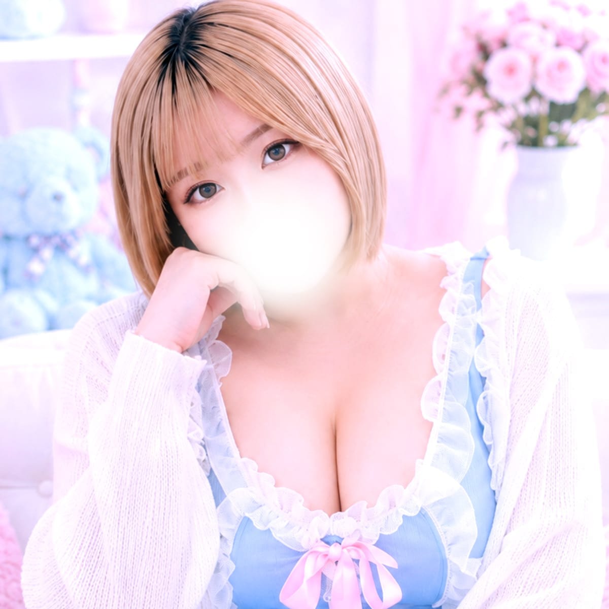 ねお