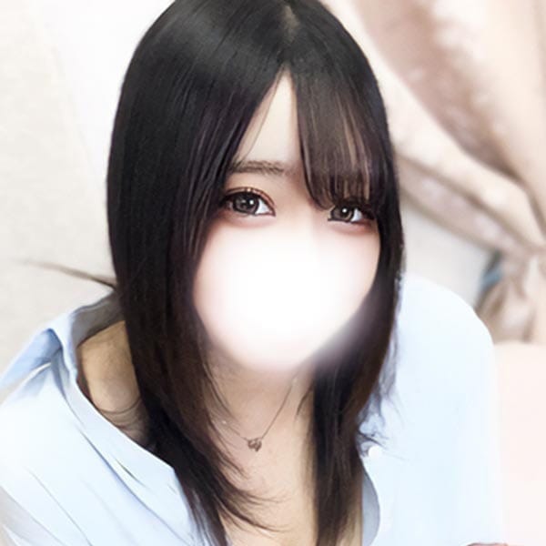 あおい