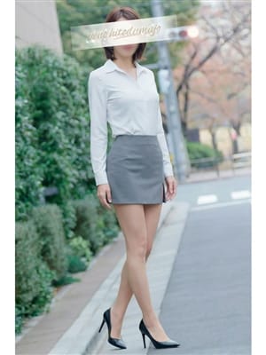 真理