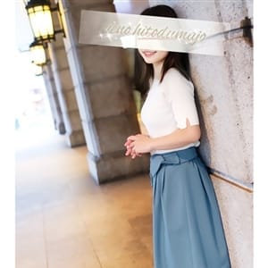 智美(ともみ)｜上野人妻城 - 上野・浅草デリヘル