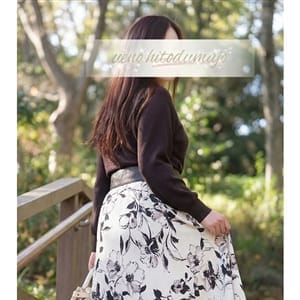 伽耶(かや)｜上野人妻城 - 上野・浅草デリヘル