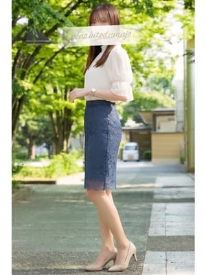 碧(みどり)