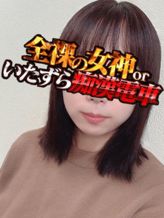 そらね|全裸の女神orいたずら痴漢電車でおすすめの女の子