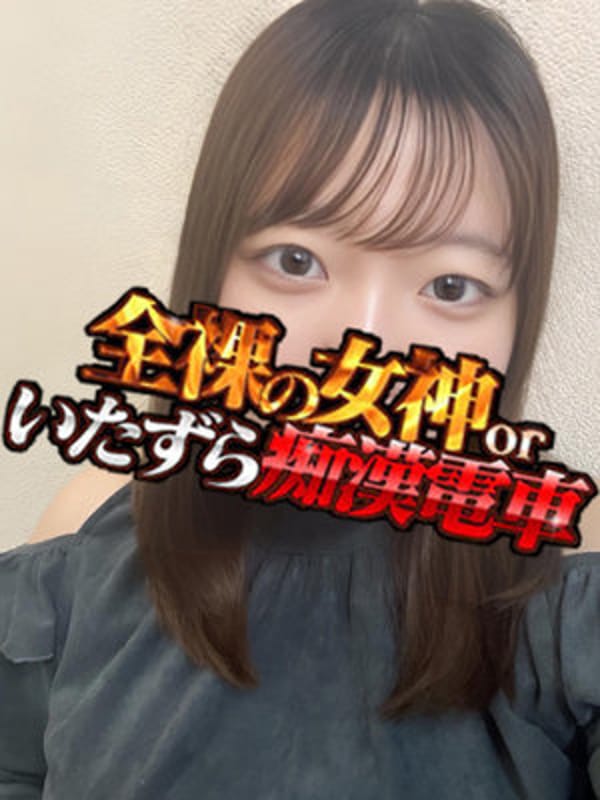 ももは|全裸の女神orいたずら痴漢電車でおすすめの女の子