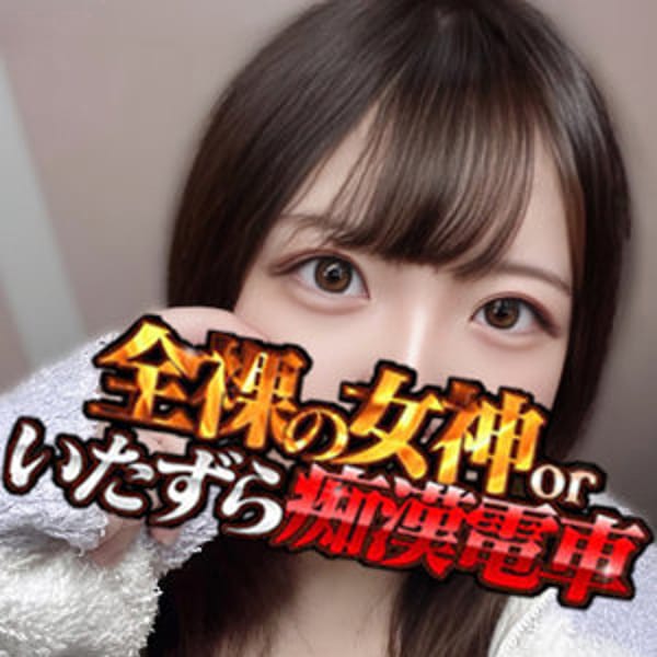 ももは