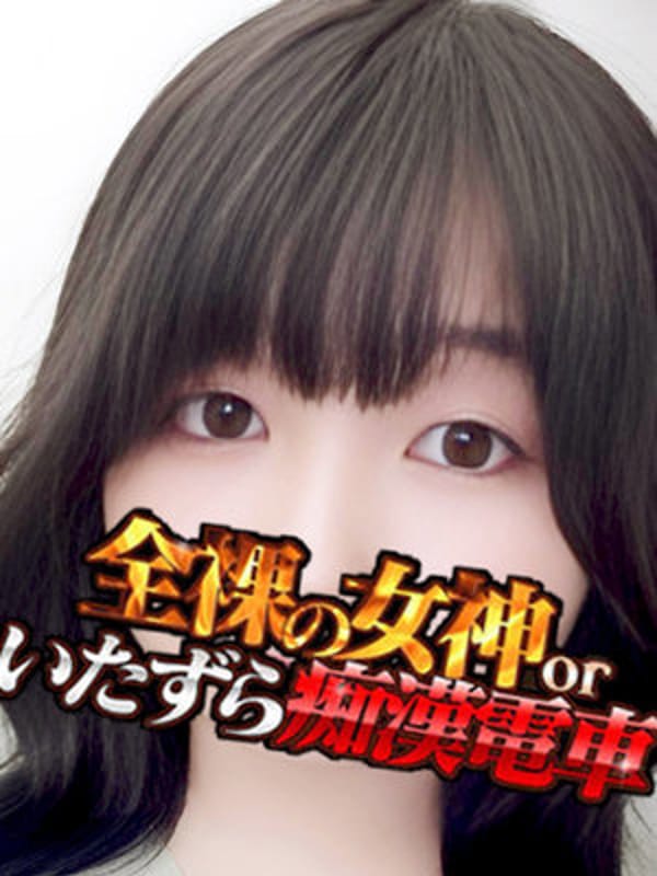みさえ