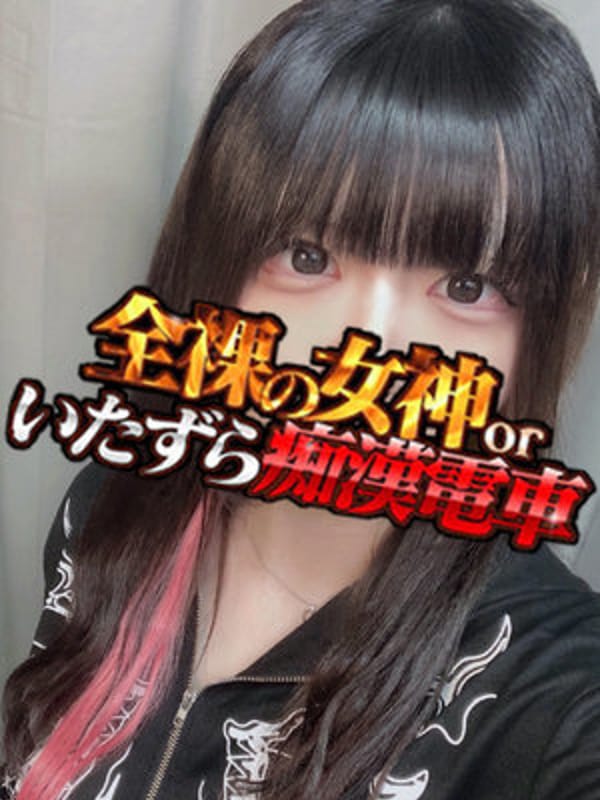 ゆき