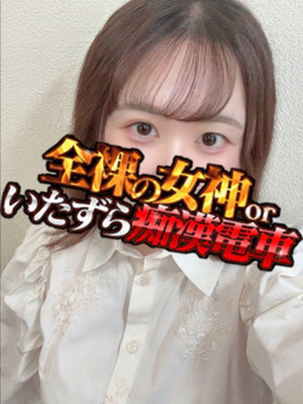 ふうさん