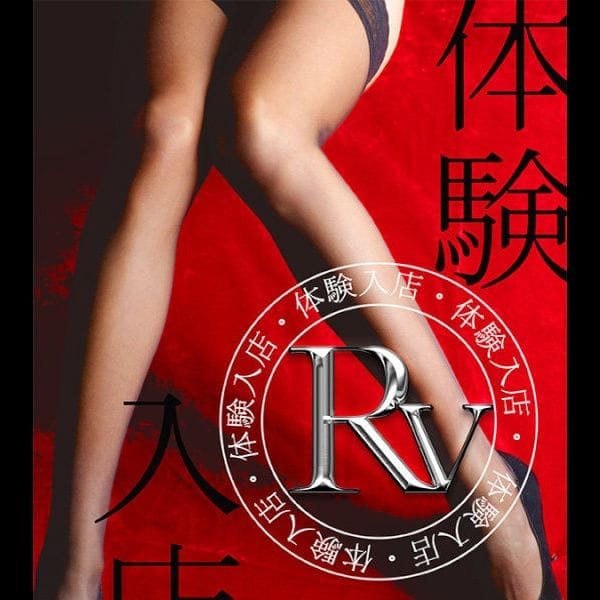 「※メルマガ会員様限定割引不定期配信中です。」12/09(火) 13:02 | 銀座ラベルのお得なニュース