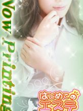 白石ちさ|新橋はじめてのエステでおすすめの女の子