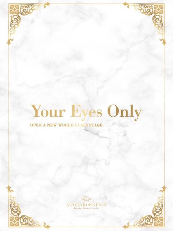 星蘭 玲|麗奈TOKYOで評判の女の子