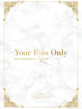 星蘭 玲|麗奈TOKYOで評判の女の子