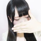 エステドマーニ東京