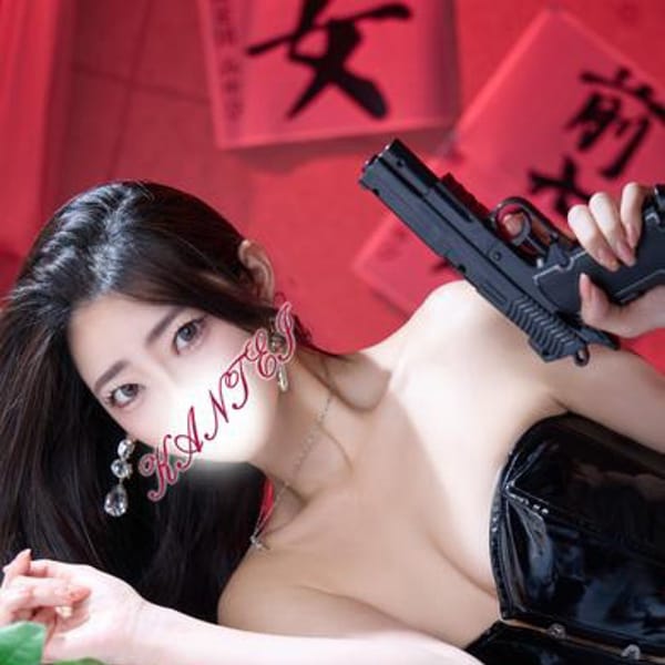 みやび【清楚な現役秘書は誨淫導欲】 | 変態なんでも鑑定団(鶯谷)