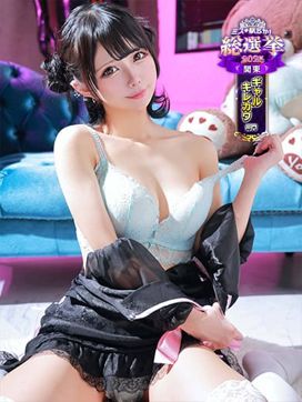 ゆいな|変態なんでも鑑定団で評判の女の子