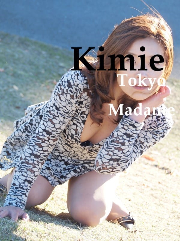 きみえ|東京マダムでおすすめの女の子