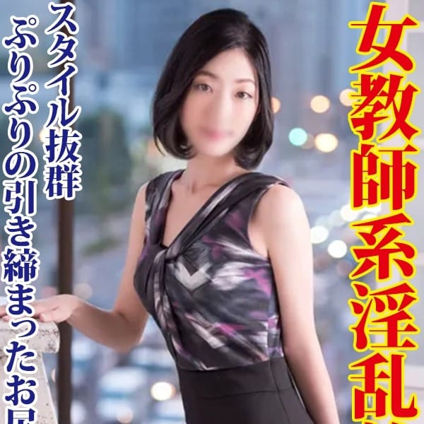 こゆき