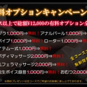80分コース以上が断然お得！！|鶯谷ママとお姉さん