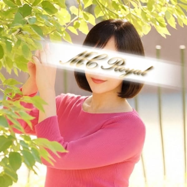 美園【妖艶美熟女の決定版】 | MCロイヤル(鶯谷)