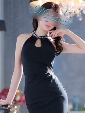 まき|~優しい若妻倶楽部~Mrs.女神で評判の女の子