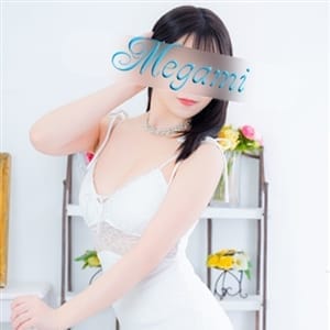 ともえ【確かな美貌・綺麗すぎる体】 | ～優しい若妻倶楽部～Mrs.女神(大塚・巣鴨)