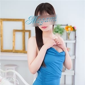 ひとみ | ～優しい若妻倶楽部～Mrs.女神(大塚・巣鴨)