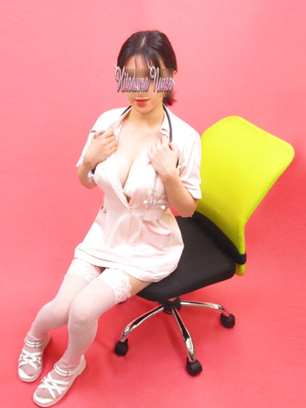 奥田|大塚治療院でおすすめの女の子
