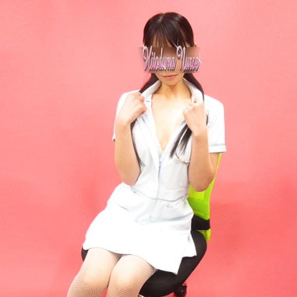 岩立