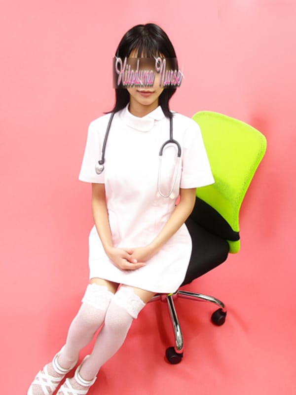 中野|大塚治療院でおすすめの女の子