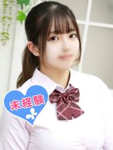 村山りおん|池袋パラダイスでおすすめの女の子