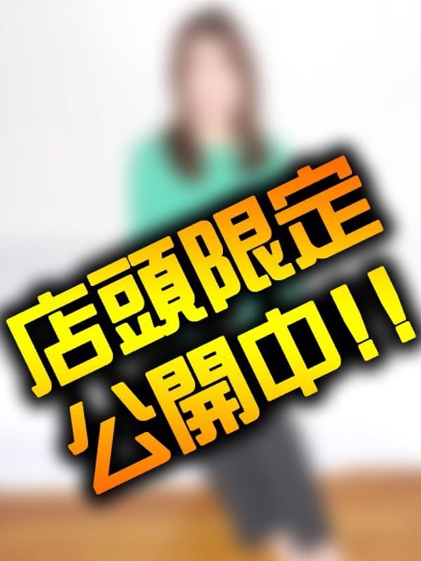 まみ
