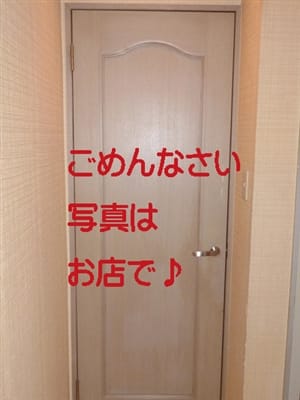 つばき