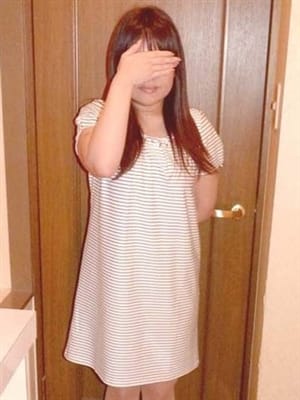 すず