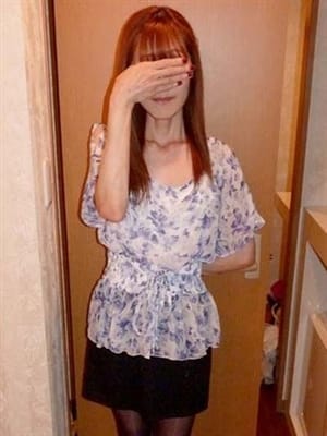 しの