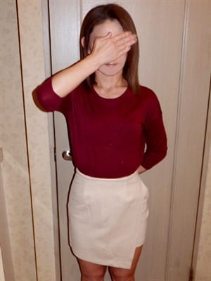 くみ