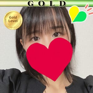える