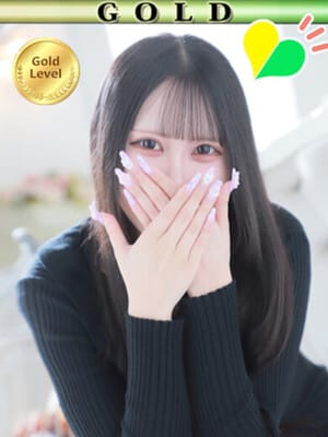 かなの