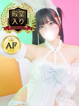 ライム|ロボットデリヘルで評判の女の子