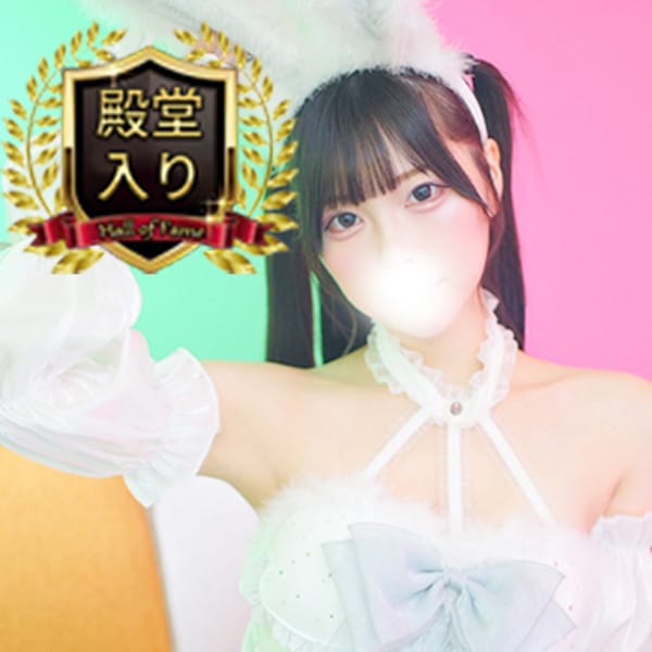 ライム【ロボデリ最高峰をごらんあれ】 | ロボットデリヘル(新宿・歌舞伎町)