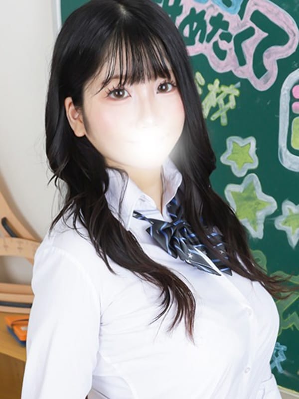 きわ