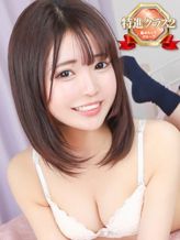 みどり|君を舐めたくて学園新宿校~舐めたくてグループ~でおすすめの女の子