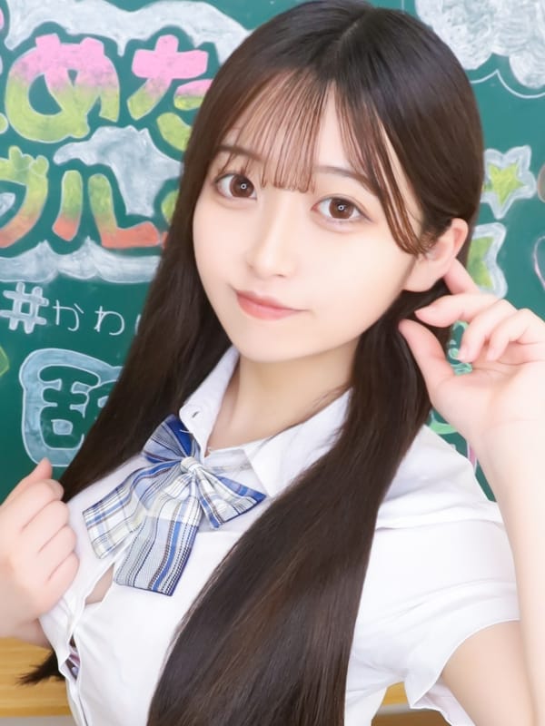 むぎ|君を舐めたくて学園新宿校～舐めたくてグループ～でおすすめの女の子