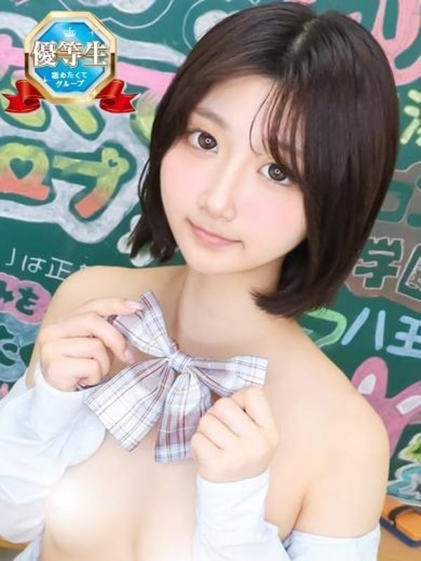 むーたん|君を舐めたくて学園新宿校～舐めたくてグループ～で評判の女の子