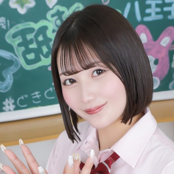 みはな【ほっと和み系が濡れちゃた】 | 君を舐めたくて学園新宿校～舐めたくてグループ～(新宿・歌舞伎町)