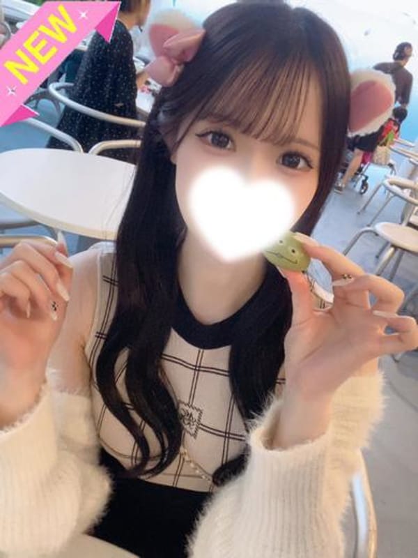 あまね