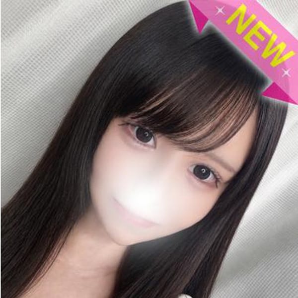 かぐや