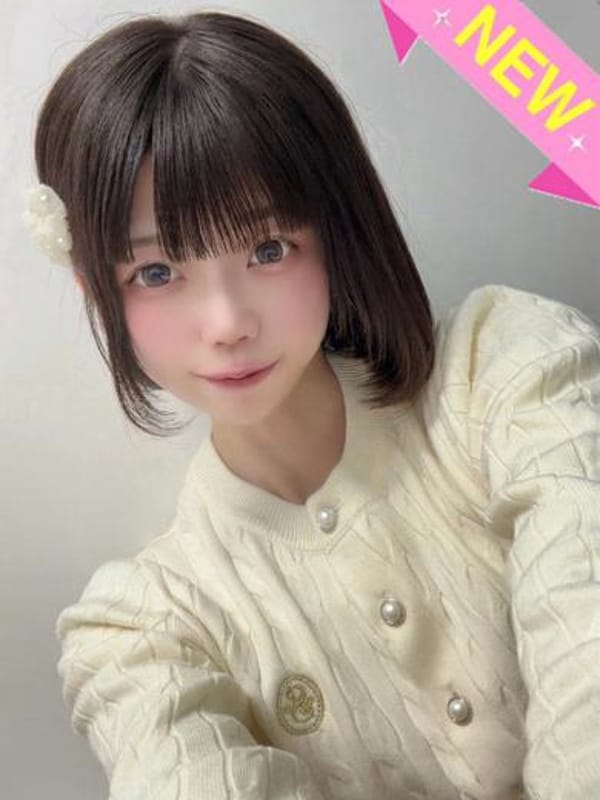 ゆゆ